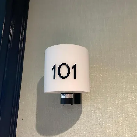 Hotel Centre 3*