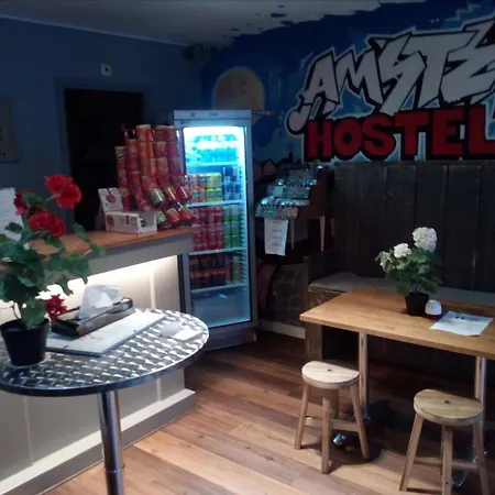 Centre 3* אמסטרדם